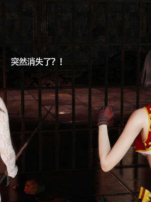 【ryooo】魔导世界11-21+番外_2223