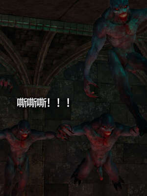 【ryooo】魔导世界11-21+番外_2227