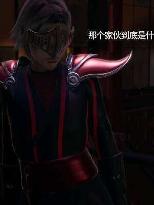 【ryooo】魔导世界11-21+番外_2231