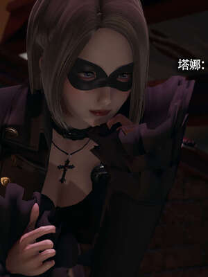 【ryooo】魔导世界11-21+番外_2235