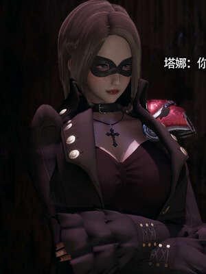 【ryooo】魔导世界11-21+番外_2238