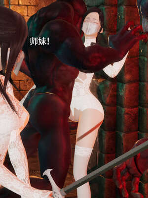 【ryooo】魔导世界11-21+番外_2254