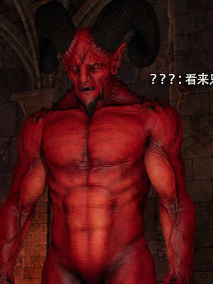 【ryooo】魔导世界11-21+番外_2261