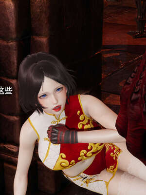 【ryooo】魔导世界11-21+番外_2262