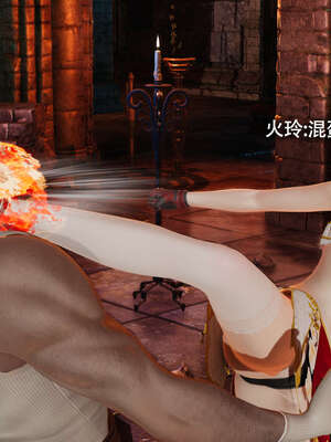 【ryooo】魔导世界11-21+番外_2273