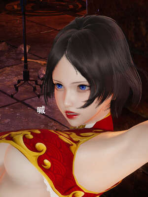 【ryooo】魔导世界11-21+番外_2277