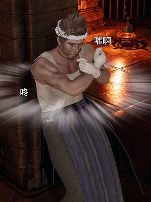 【ryooo】魔导世界11-21+番外_2280