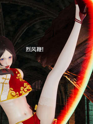 【ryooo】魔导世界11-21+番外_2318