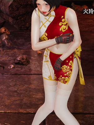 【ryooo】魔导世界11-21+番外_2337