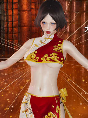 【ryooo】魔导世界11-21+番外_2340