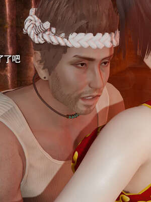 【ryooo】魔导世界11-21+番外_2343