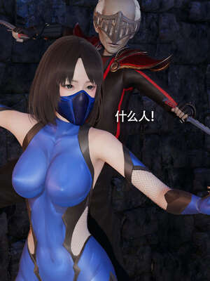 【ryooo】魔导世界11-21+番外_2389