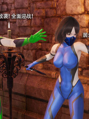 【ryooo】魔导世界11-21+番外_2392