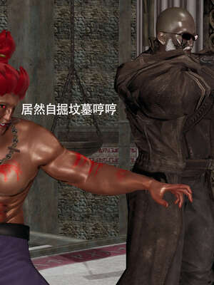 【ryooo】魔导世界11-21+番外_2401