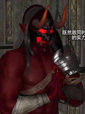 【ryooo】魔导世界11-21+番外_2403