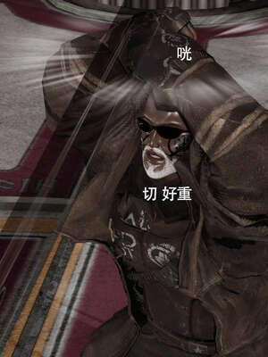 【ryooo】魔导世界11-21+番外_2429