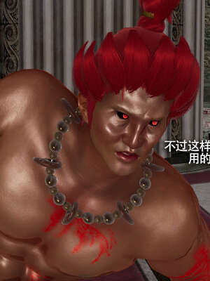 【ryooo】魔导世界11-21+番外_2431