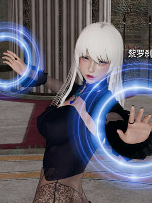 【ryooo】魔导世界11-21+番外_2449