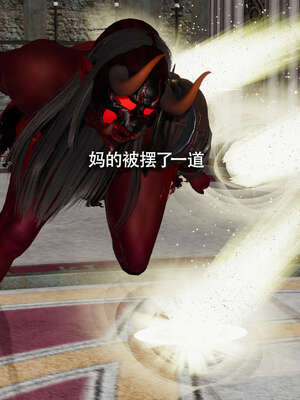 【ryooo】魔导世界11-21+番外_2451