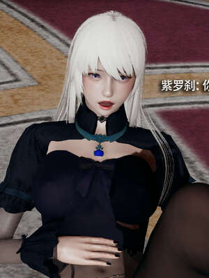 【ryooo】魔导世界11-21+番外_2472