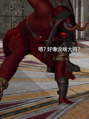 【ryooo】魔导世界11-21+番外_2484