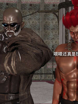 【ryooo】魔导世界11-21+番外_2494