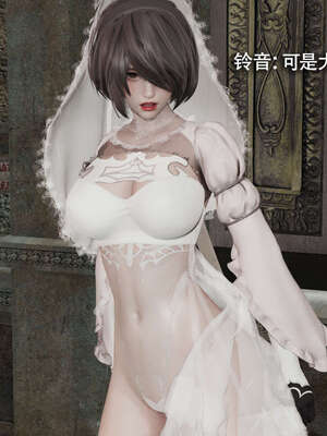 【ryooo】魔导世界11-21+番外_2499