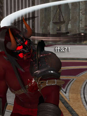 【ryooo】魔导世界11-21+番外_2508