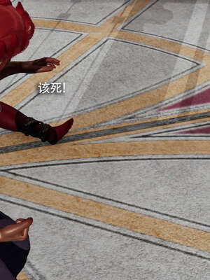 【ryooo】魔导世界11-21+番外_2516