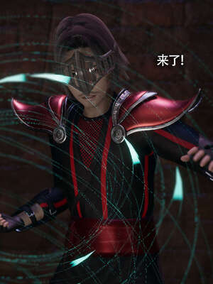 【ryooo】魔导世界11-21+番外_2520