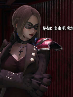 【ryooo】魔导世界11-21+番外_2525