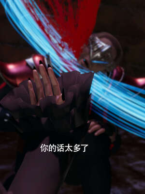 【ryooo】魔导世界11-21+番外_2531