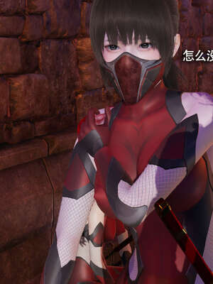 【ryooo】魔导世界11-21+番外_2536