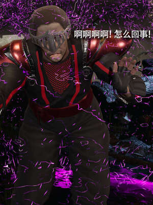 【ryooo】魔导世界11-21+番外_2547