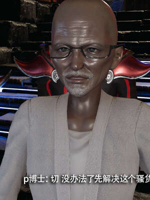 【ryooo】魔导世界11-21+番外_2549