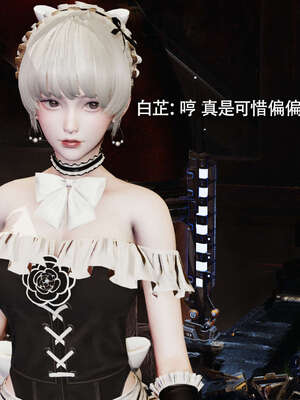 【ryooo】魔导世界11-21+番外_2550