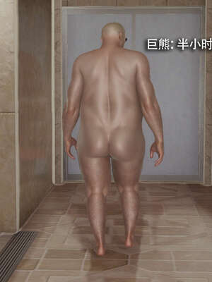 【ryooo】魔导世界11-21+番外_2566