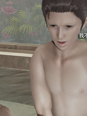 【ryooo】魔导世界11-21+番外_2581