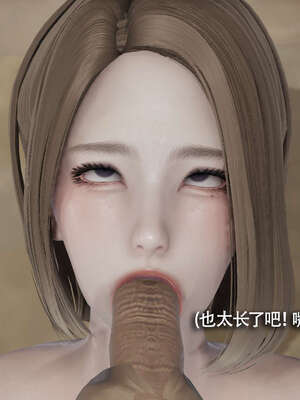 【ryooo】魔导世界11-21+番外_2587