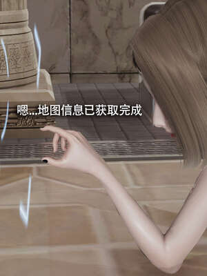 【ryooo】魔导世界11-21+番外_2645