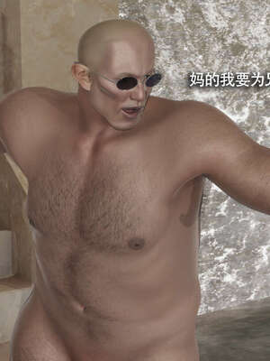 【ryooo】魔导世界11-21+番外_2651