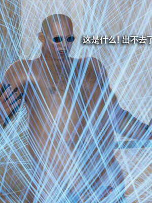 【ryooo】魔导世界11-21+番外_2655