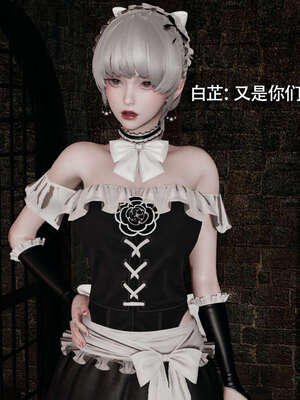 【ryooo】魔导世界11-21+番外_2661