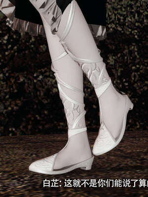 【ryooo】魔导世界11-21+番外_2663