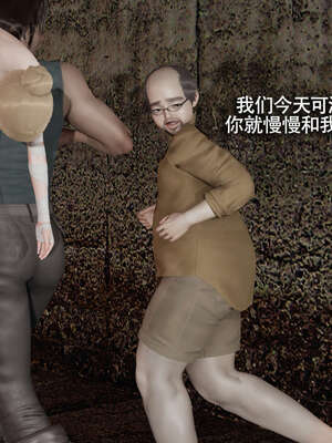 【ryooo】魔导世界11-21+番外_2666