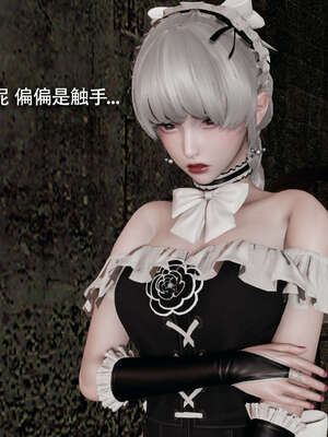 【ryooo】魔导世界11-21+番外_2667