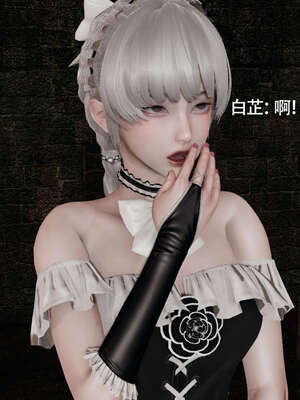 【ryooo】魔导世界11-21+番外_2670