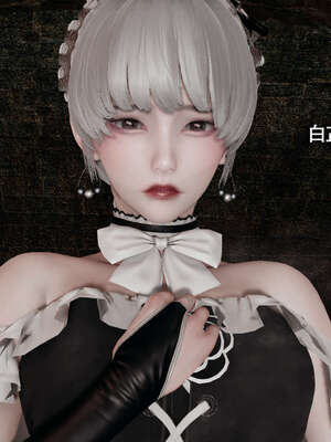 【ryooo】魔导世界11-21+番外_2678