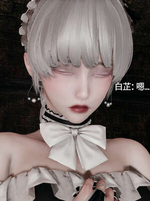 【ryooo】魔导世界11-21+番外_2680