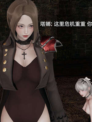 【ryooo】魔导世界11-21+番外_2707